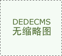 需依托AI云、算力互联网等新型算力互联