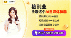 <b>只需输入简单的文</b>