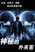 切磋了人类、亲情、恋爱