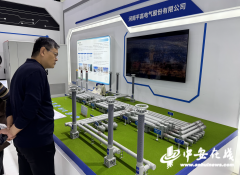 <b>国制制的金字招牌</b>