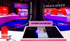 …需要云边缘侧智能海量计较和毗连的支持