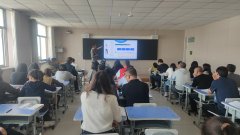 提拔化素养取聪慧讲授能力